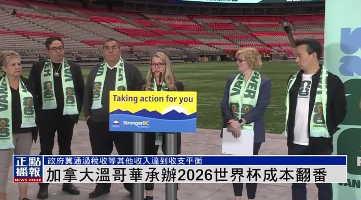 法甲赛场,探寻那些犹,如鸽子翅膀,爱游戏app,爱游戏官网,爱游戏体育官网,爱游戏体育app