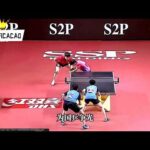 法甲赛场,探寻那些犹,如鸽子翅膀,爱游戏app,爱游戏官网,爱游戏体育官网,爱游戏体育app