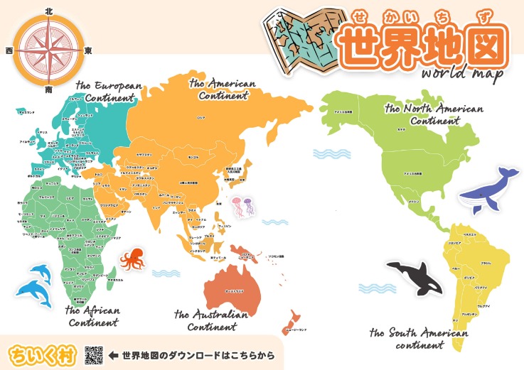 昨日激战,猛龙主场大,战森林狼,爱游戏app,爱游戏官网,爱游戏体育官网,爱游戏体育app