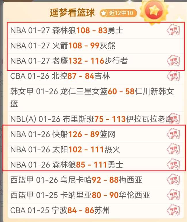 青岛海牛主,场与大连英,博战成平手,爱游戏app,爱游戏官网,爱游戏体育官网,爱游戏体育app