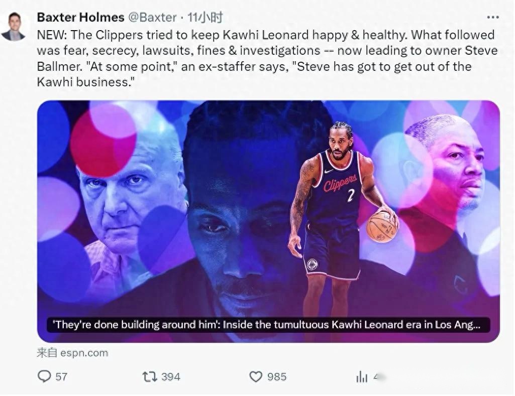 青岛海牛主,场与大连英,博战成平手,爱游戏app,爱游戏官网,爱游戏体育官网,爱游戏体育app