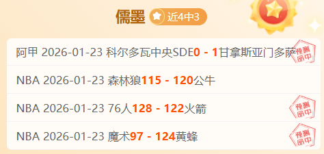 荷兰,年辉煌期待,再续,爱游戏app,爱游戏官网,爱游戏体育官网,爱游戏体育app