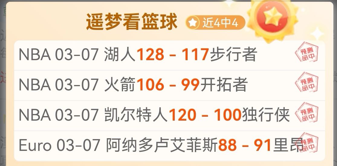 杜伦谈活塞,忠诚,幼年教育塑,爱游戏app,爱游戏官网,爱游戏体育官网,爱游戏体育app