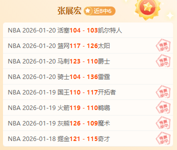 欧冠周三,亚特兰大对,决多特专家,爱游戏app,爱游戏官网,爱游戏体育官网,爱游戏体育app