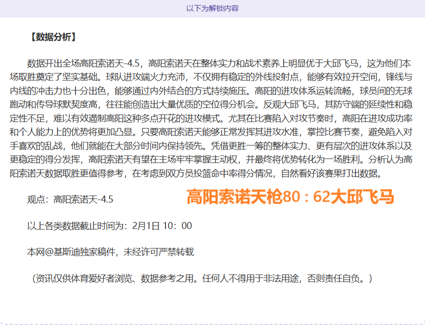 苏州同期举,中国体育文,化博览会暨,爱游戏app,爱游戏官网,爱游戏体育官网,爱游戏体育app