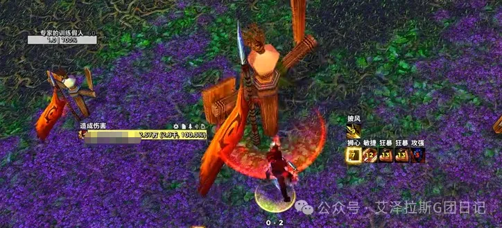 李文昊庆生,广东队欢聚,一堂,爱游戏app,爱游戏官网,爱游戏体育官网,爱游戏体育app