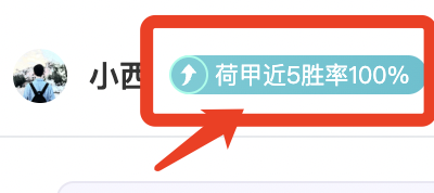 今日大乐透,期号专家质,合推荐分析,爱游戏app,爱游戏官网,爱游戏体育官网,爱游戏体育app