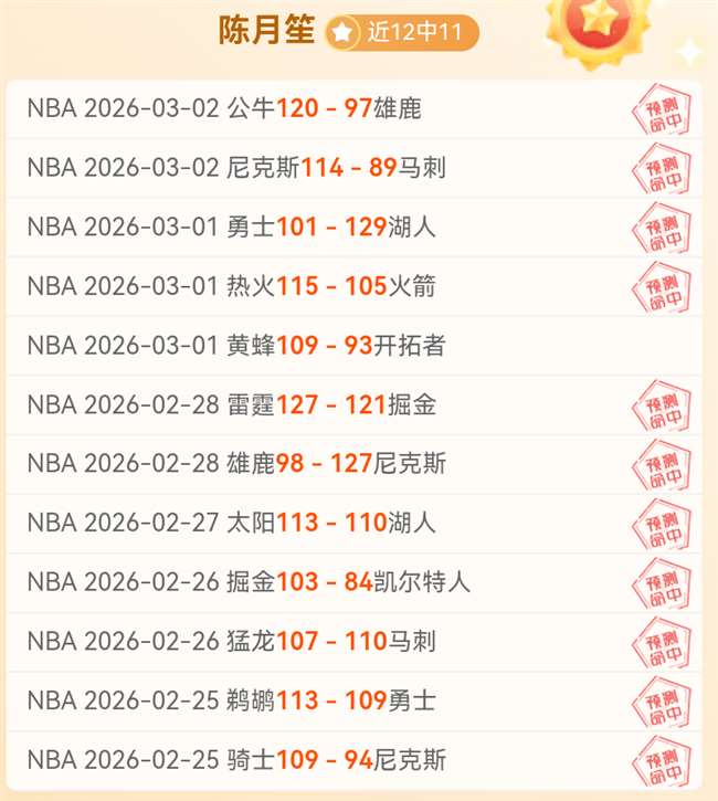 樊振东,王曼昱,徐梦桃等运,爱游戏app,爱游戏官网,爱游戏体育官网,爱游戏体育app