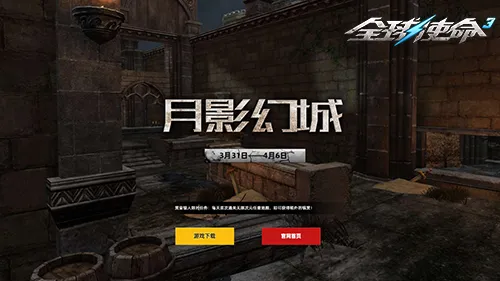王燊超,迅速康复备,战后续大乐,爱游戏app,爱游戏官网,爱游戏体育官网,爱游戏体育app