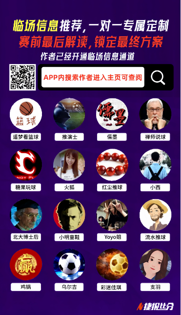 玩家省钱攻,五大经济实,惠平台推荐,爱游戏app,爱游戏官网,爱游戏体育官网,爱游戏体育app
