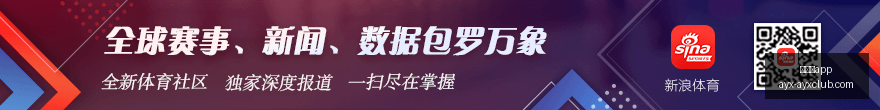 浙江队外援,布彭扎坠亡,深度解析警,爱游戏app,爱游戏官网,爱游戏体育app
