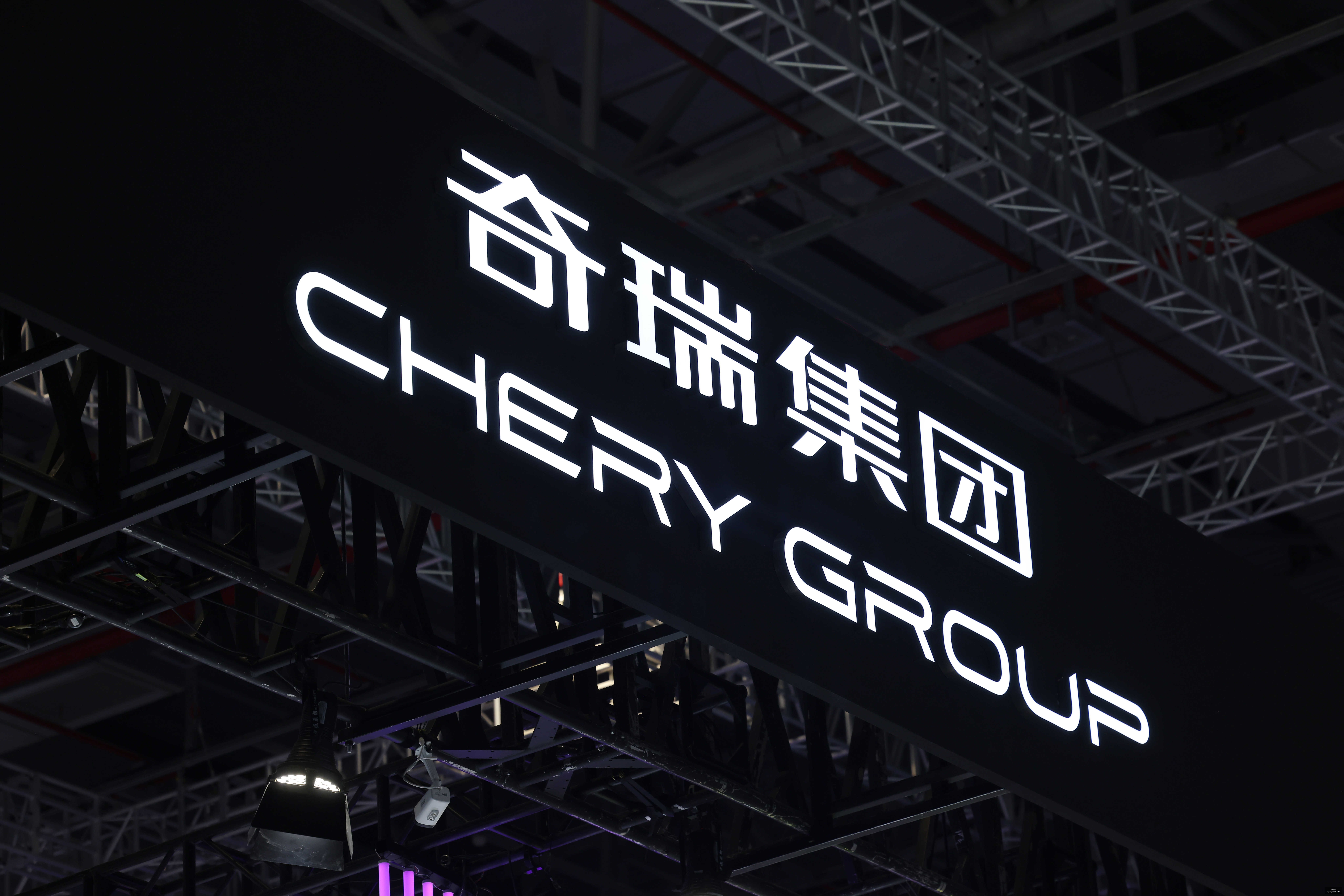 腾讯电竞新,平台上线,玩家互动新,爱游戏app,爱游戏官网,爱游戏体育app