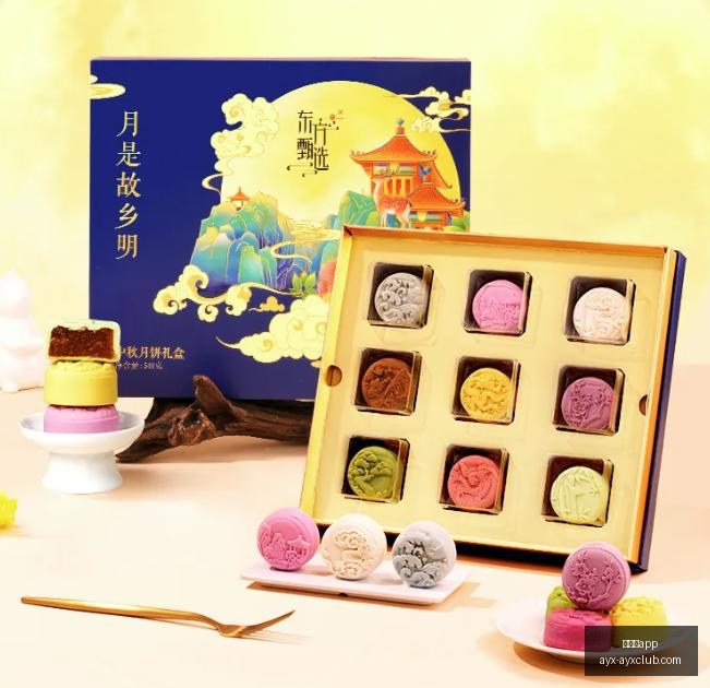 腾讯电竞新,平台上线,玩家互动新,爱游戏app,爱游戏官网,爱游戏体育app