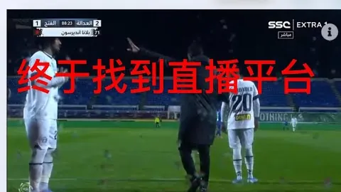 [澳网]张盛：前几轮大满贯竞争愈发激烈.