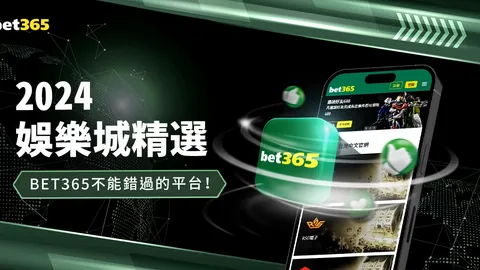 青岛海牛主场与大连英博战成平手，牟鹏飞补时扑出点球——中国新闻网报道