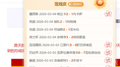 大乐透期号专家推荐：质合分析前区十码对比猛龙太阳对抗