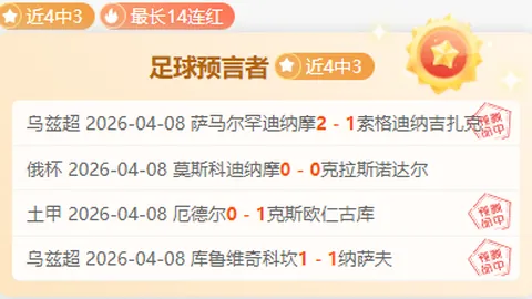 CBA总决赛5月22日：新疆迎战辽宁