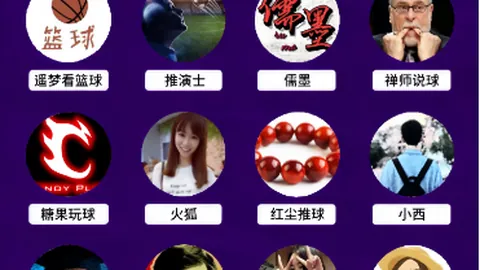 爱游戏app