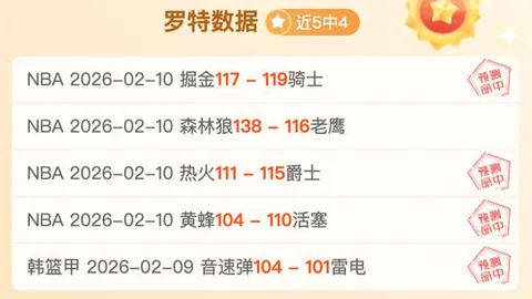 爱游戏app