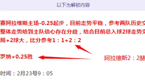 爱游戏app