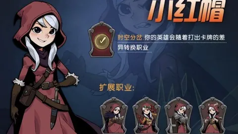 爱游戏app