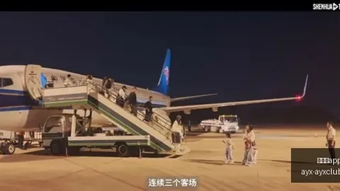 腾讯电竞新品发布，红牛战队携手助力电竞梦