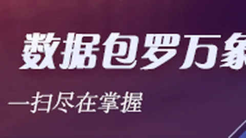 2026欧洲供暖季：能源价格飙升，你该知道的避雷指南